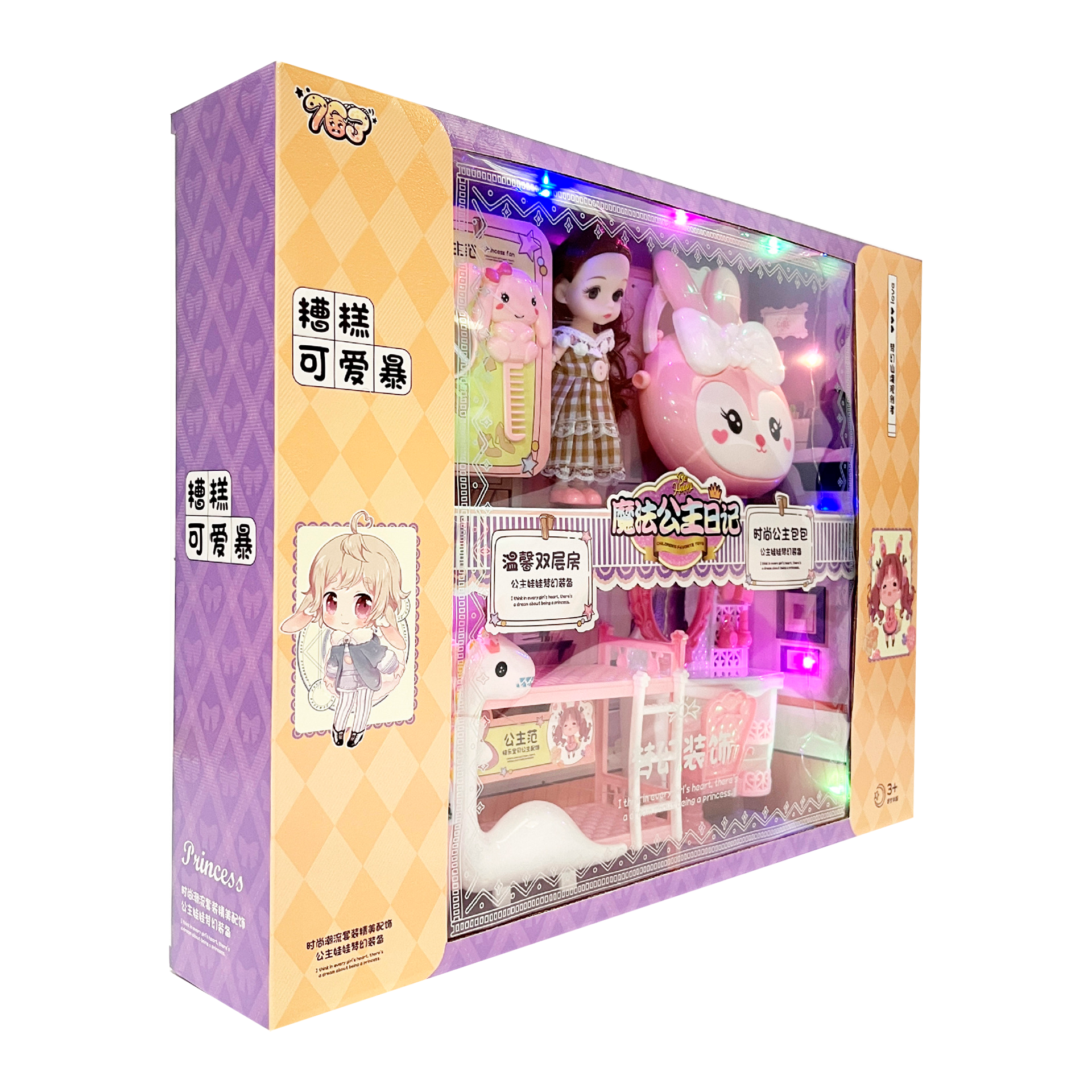 SET DE MUÑECAS